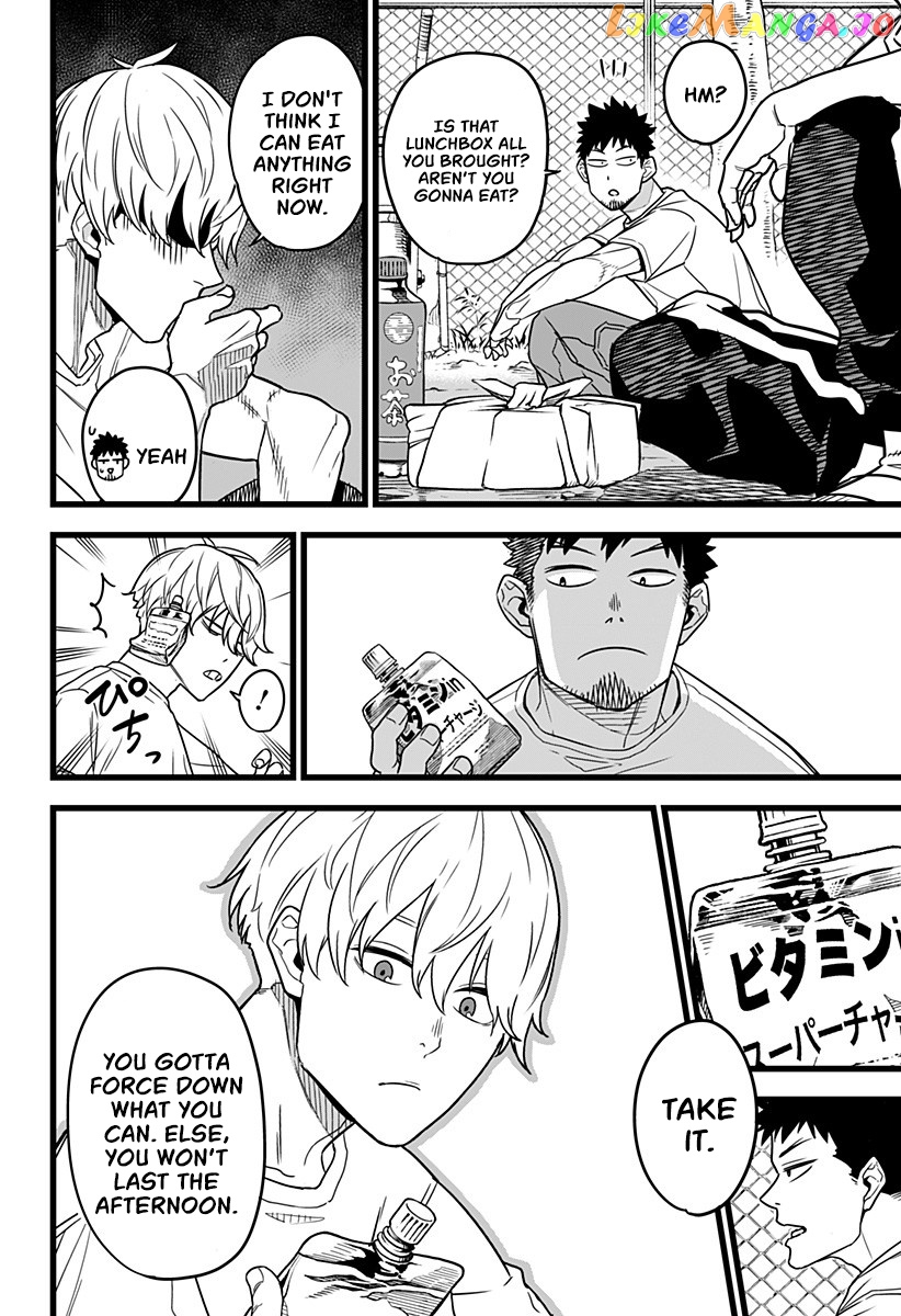 Kaiju No. 8 chapter 1 image 41